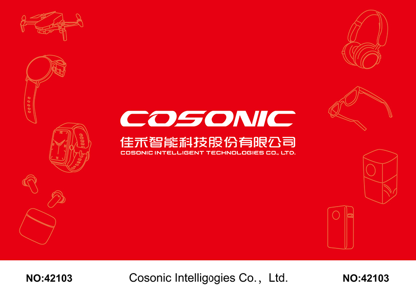 九五至尊VI智能点亮CES 2025，共鉴智能科技新篇章