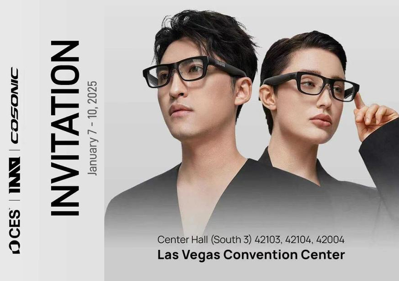 九五至尊VI智能携 AR 智能眼镜闪灼美国CES