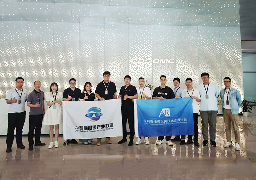 AI智能眼镜同盟来访九五至尊VI元启 ，探产业链协同发展